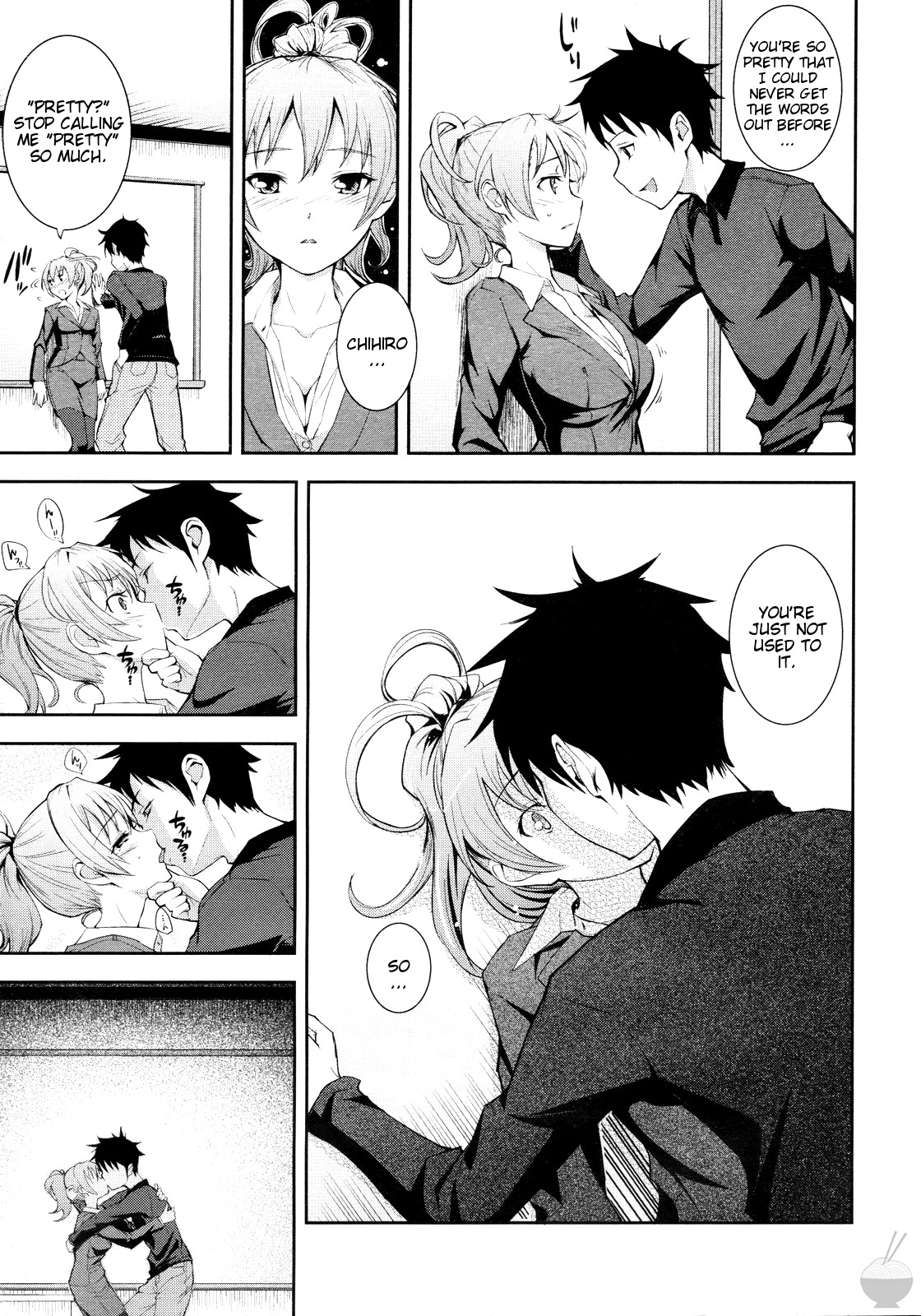 S.I.B!! -She is Beautiful !!- page 5 full