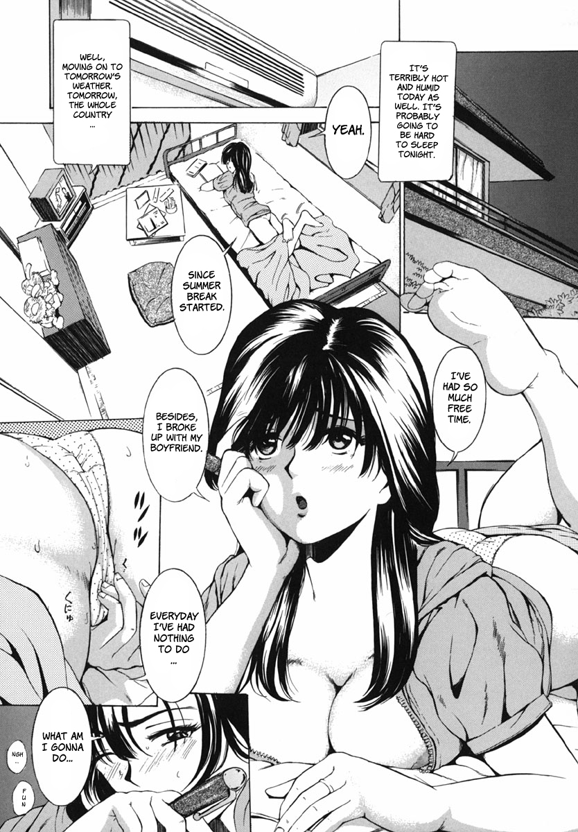 Bosei Bonnou Ch. 7 page 1 full