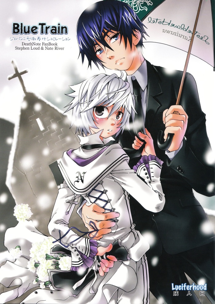 Blue Train page 1 full