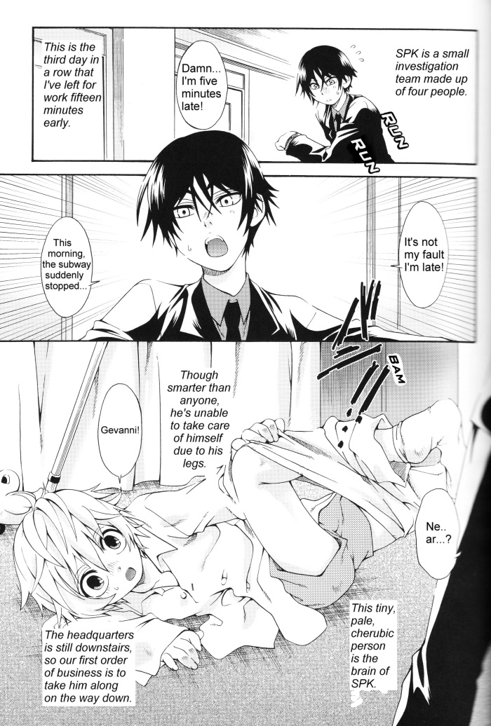 Blue Train page 3 full