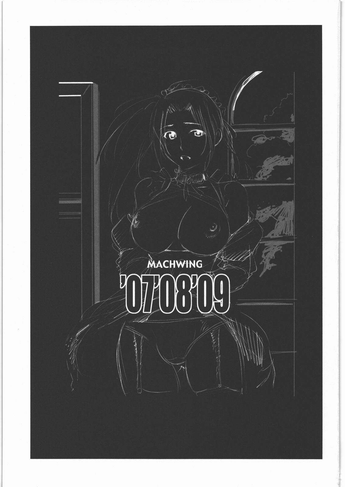 MACHWING '07'08'09 page 2 full