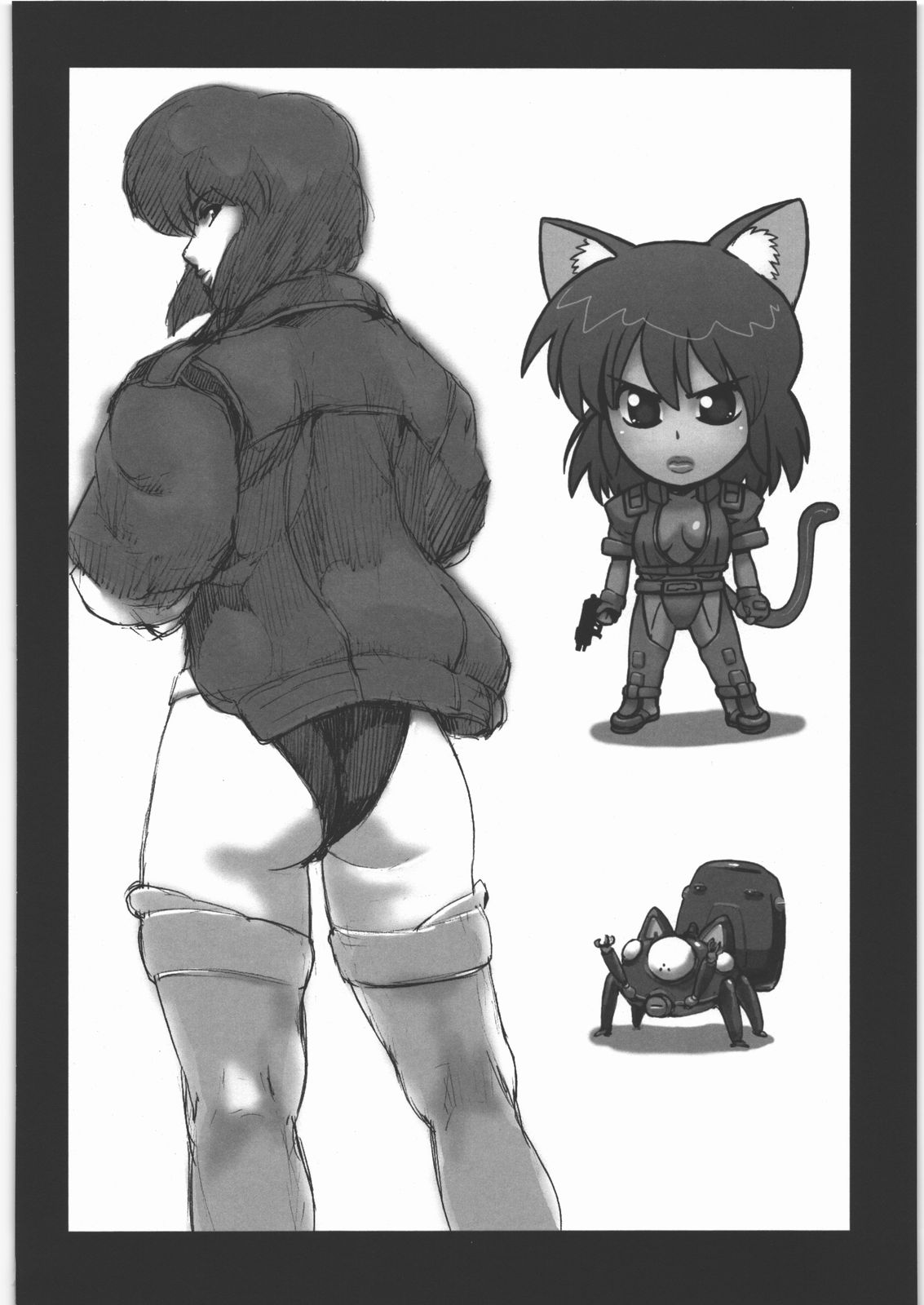 MACHWING '07'08'09 page 3 full