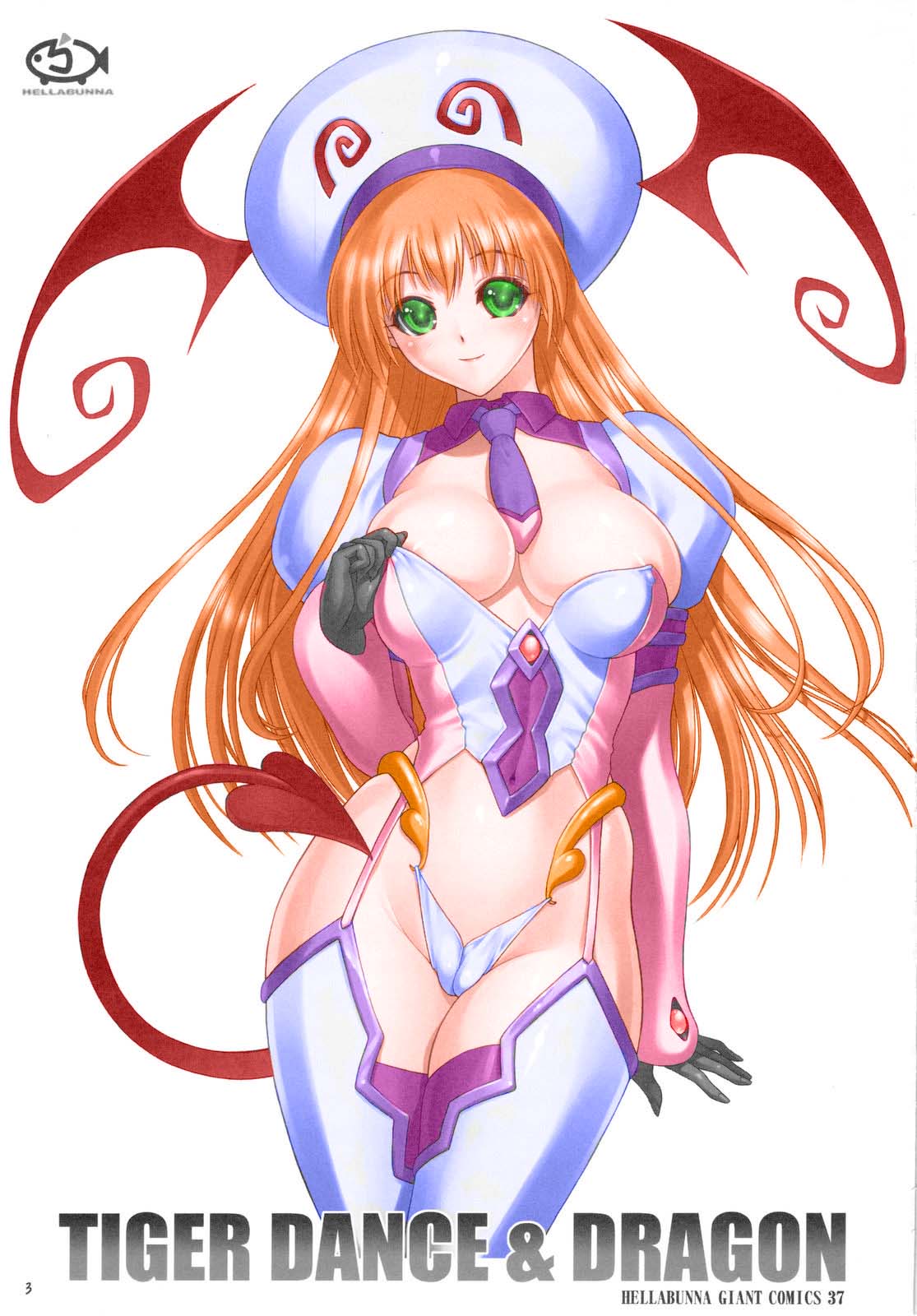 TIGER DANCE & DRAGON page 2 full