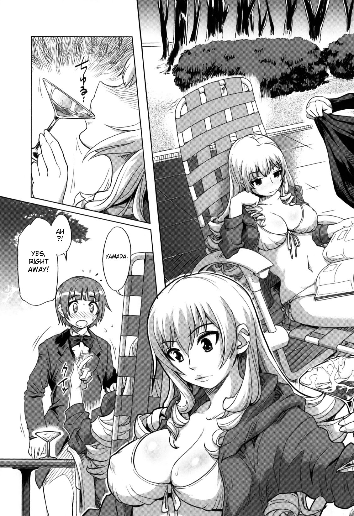 Reiko Ojou-sama no Nichijou | Lady Reiko's Daily Life page 5 full