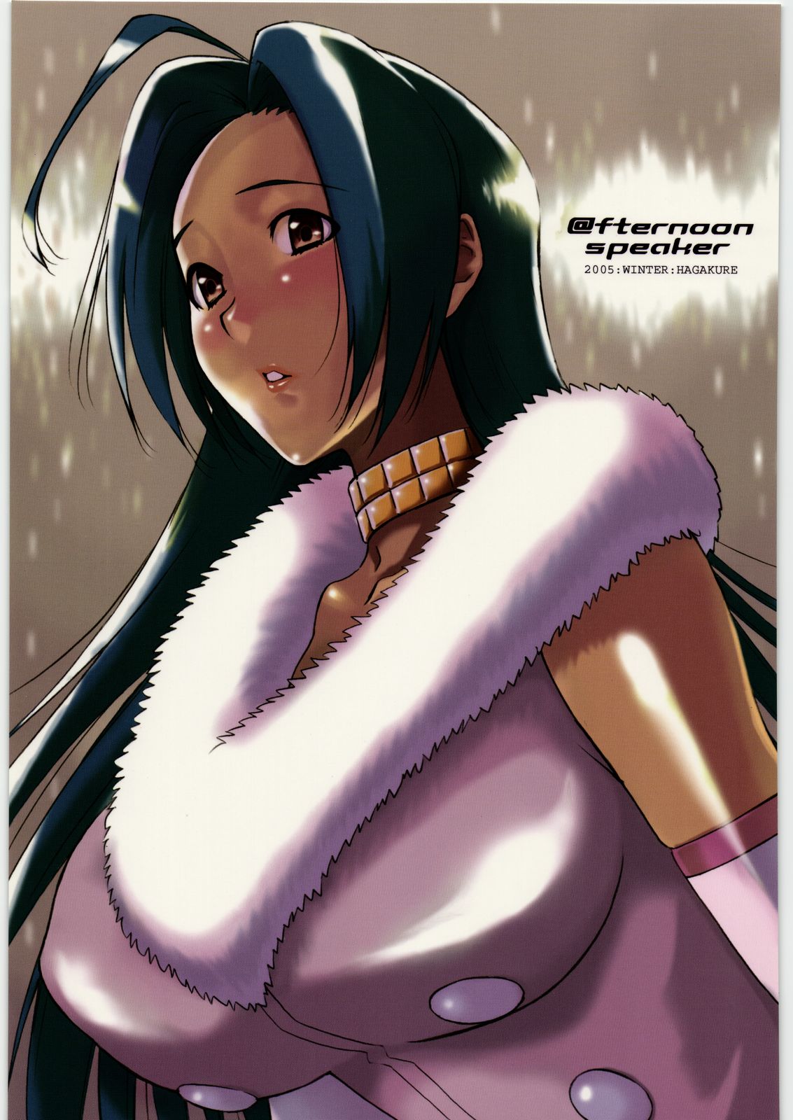 @fternoon speaker page 1 full