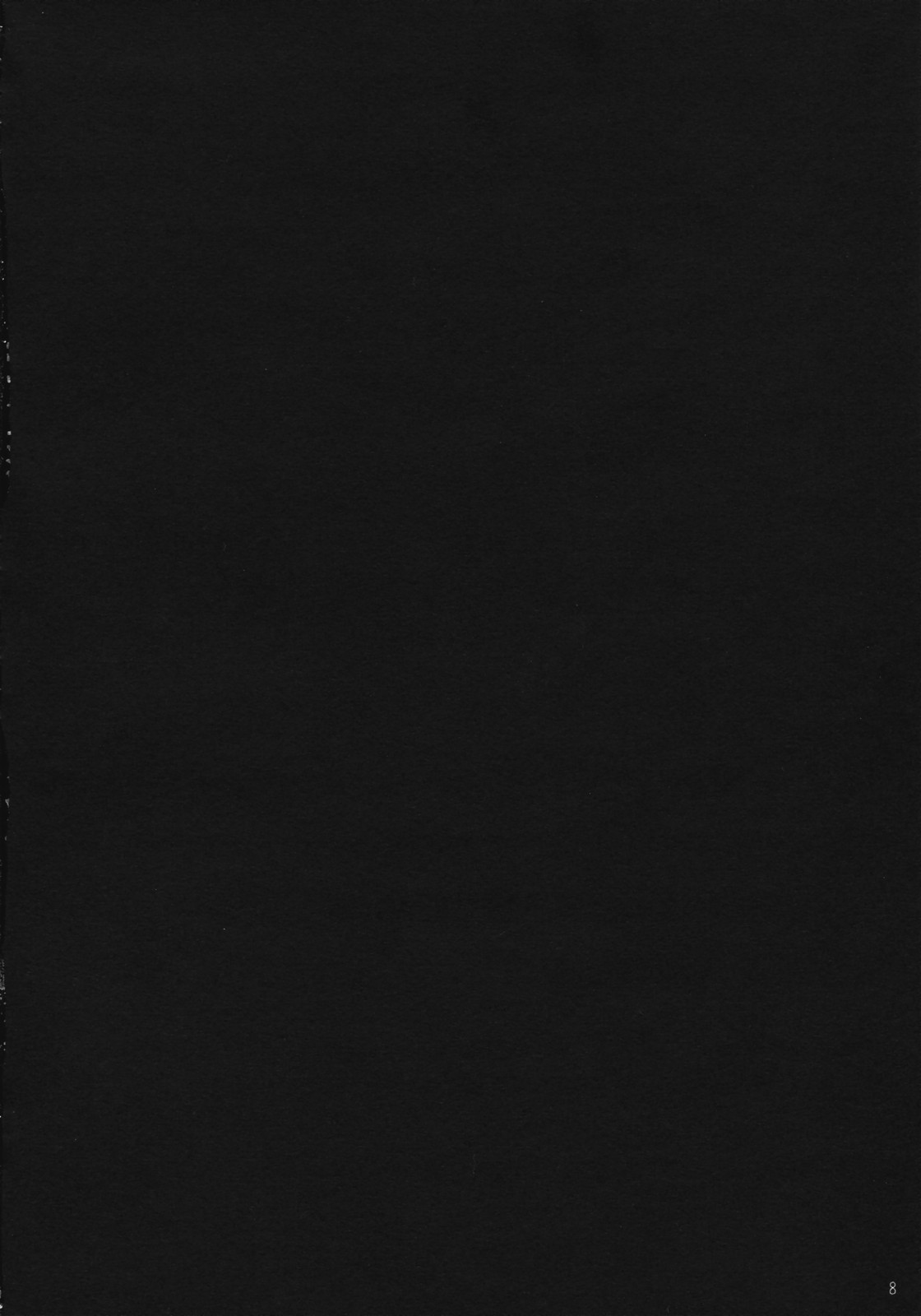 RockSteady page 7 full