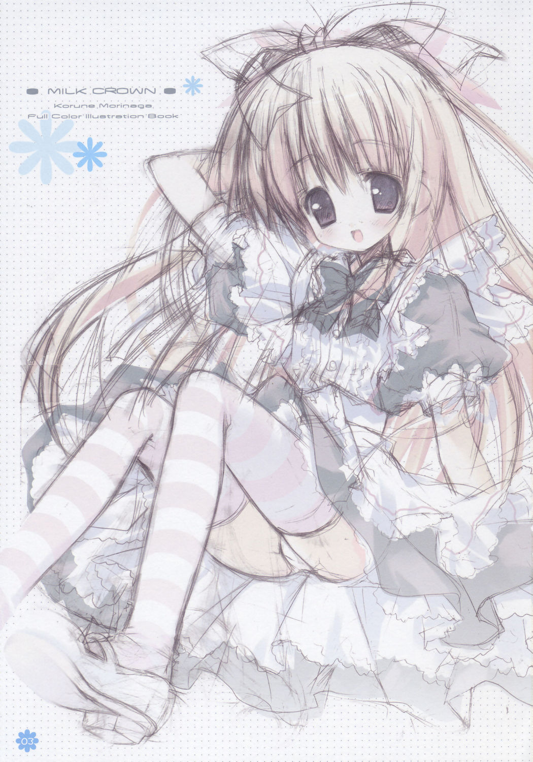 MILK CROWN page 2 full