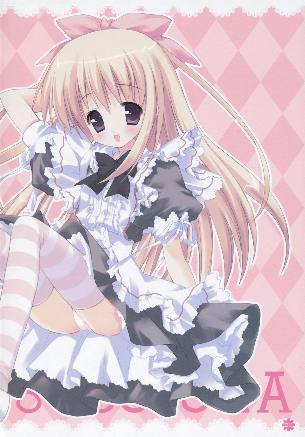 MILK CROWN page 3 full