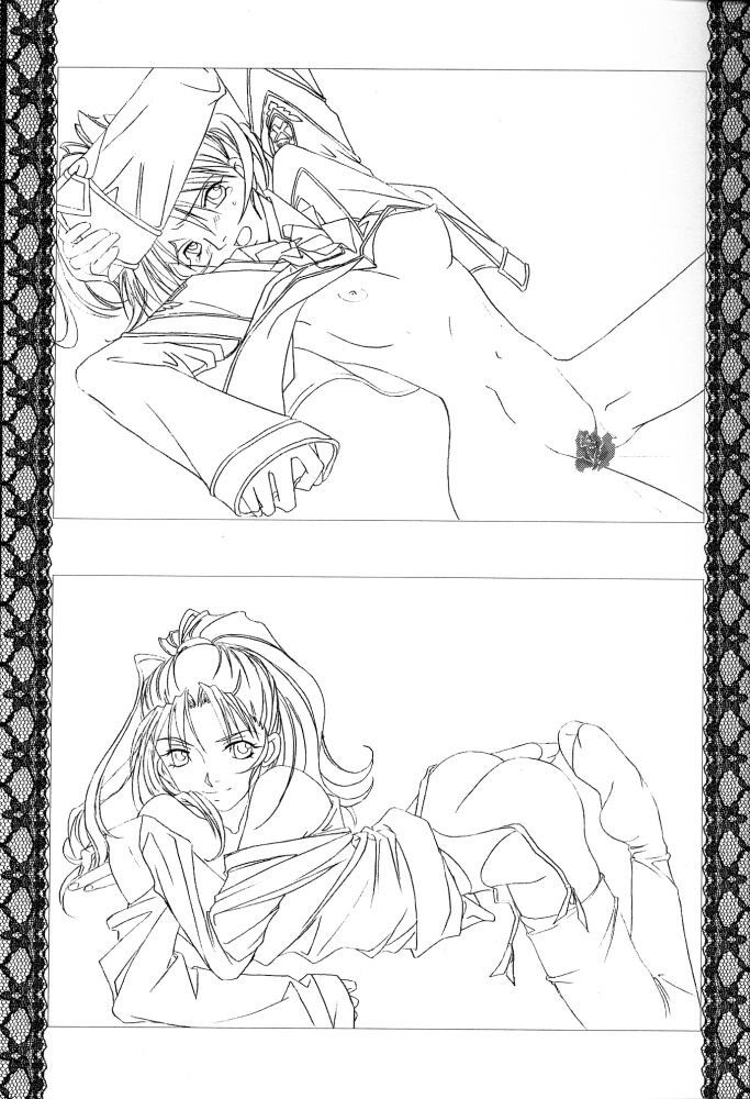 Hana no Utena page 10 full