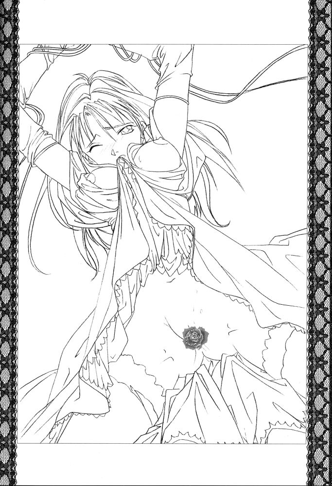 Hana no Utena page 9 full