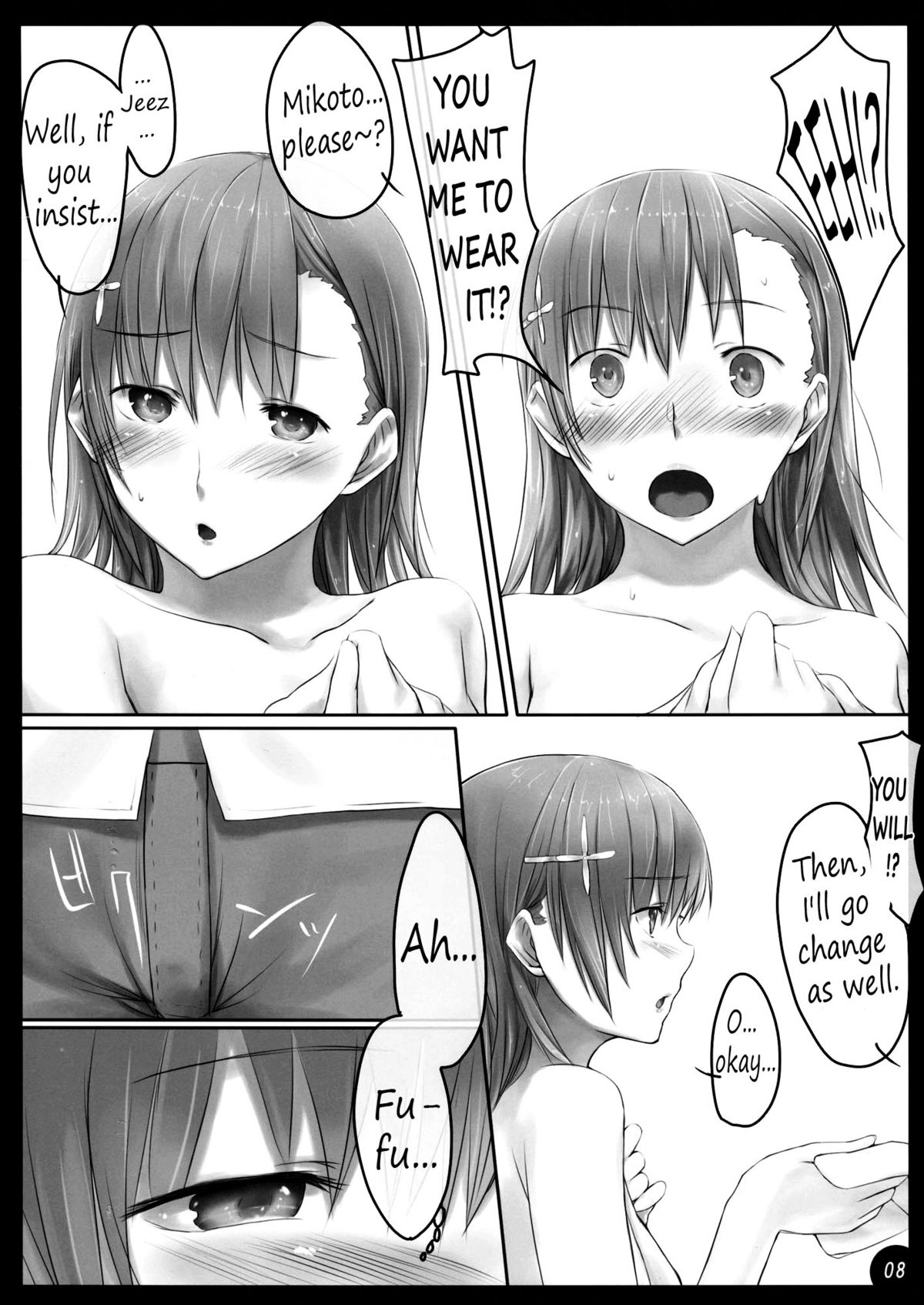 Beautiful harp 2   =Team Vanilla= page 7 full