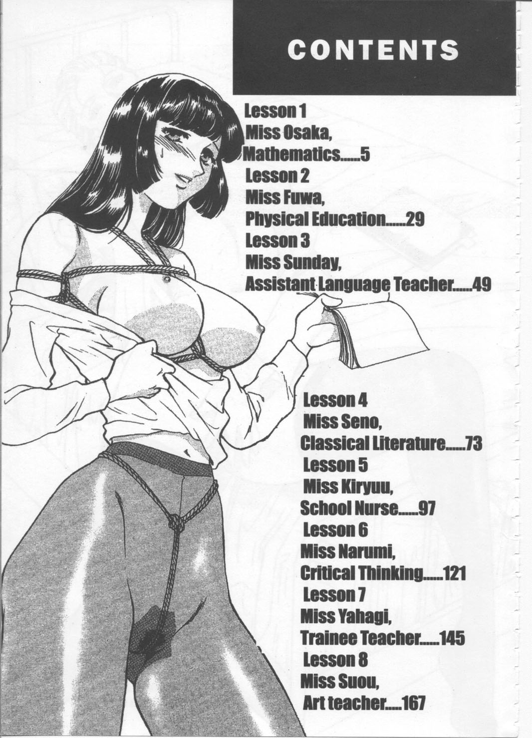 SCHOOL ZONE page 3 full