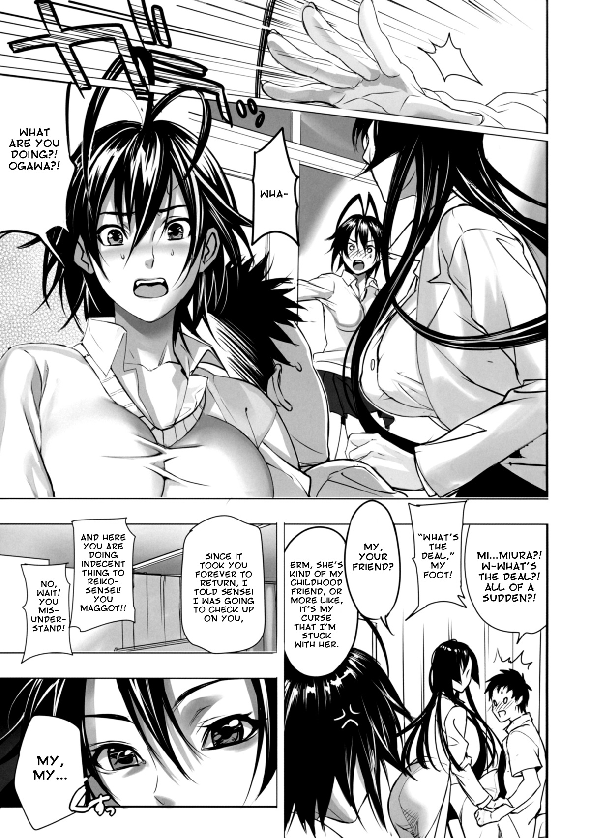 Shunshoku Temptation | A Tempting Spring Scenery page 3 full