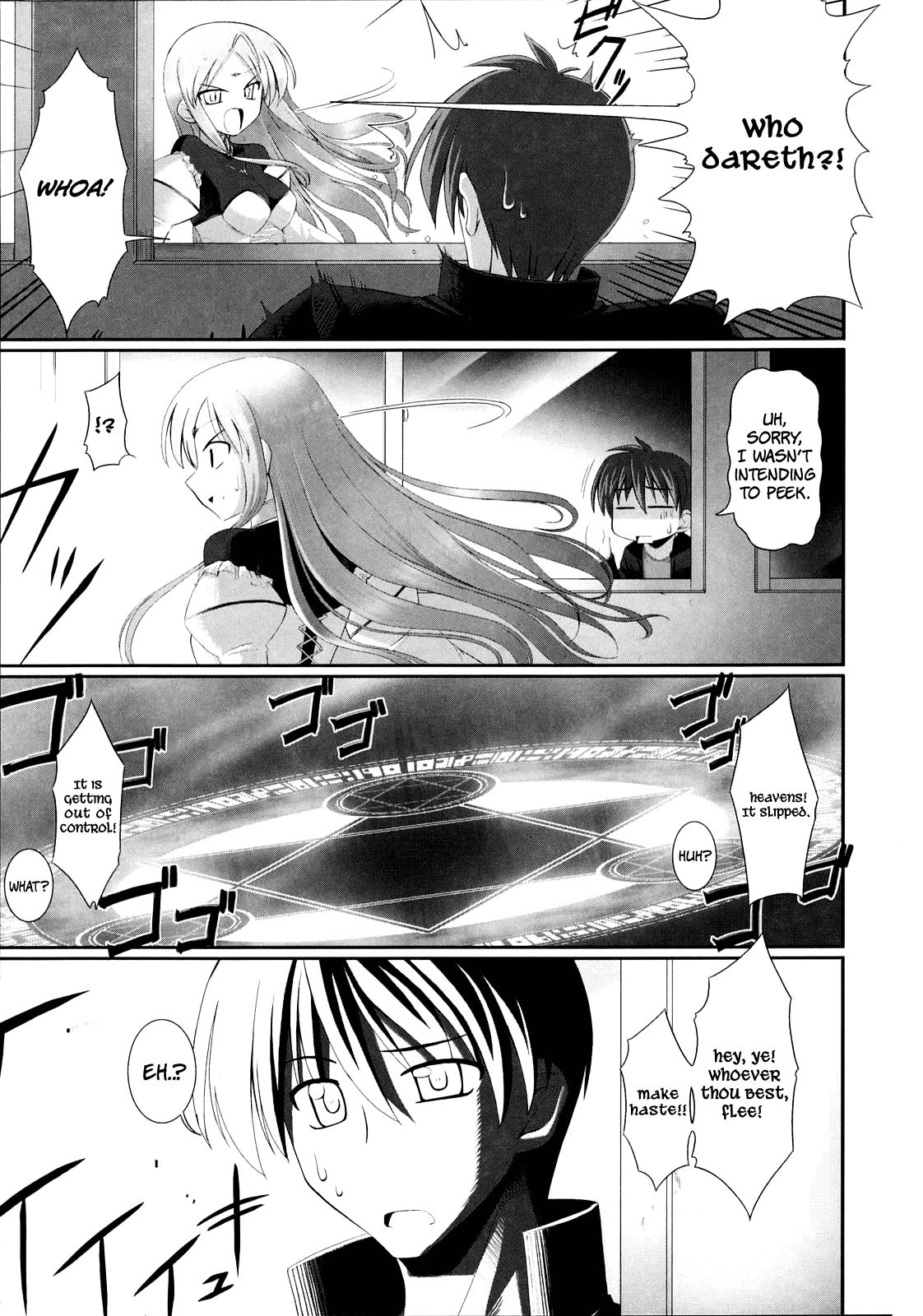 Tentacle Lovers page 8 full