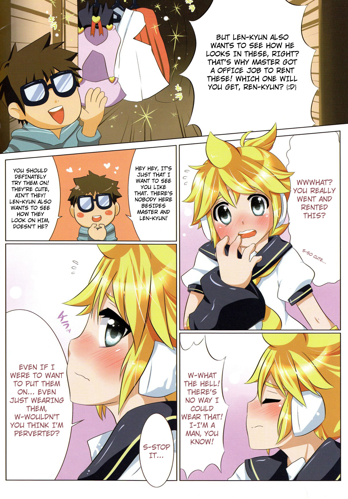 Project Len-kyun page 6 full