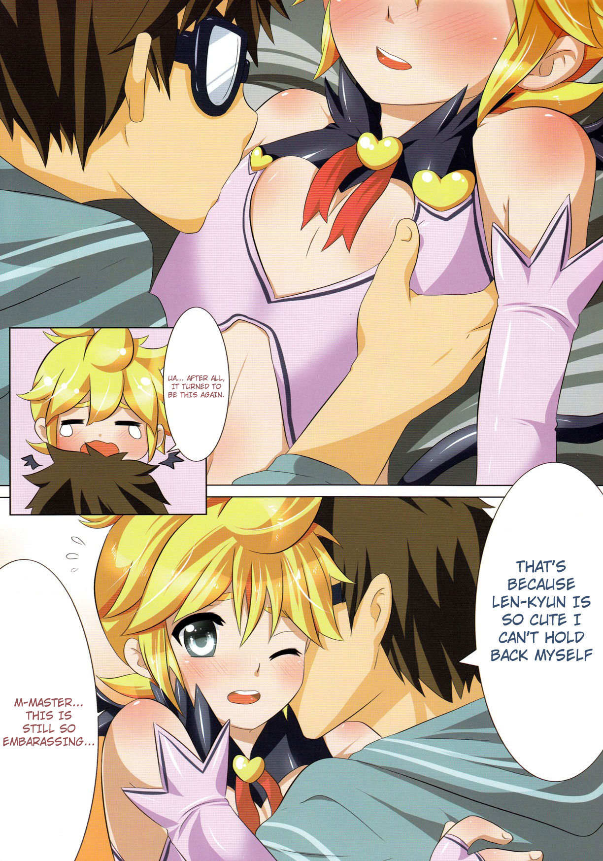 Project Len-kyun page 7 full