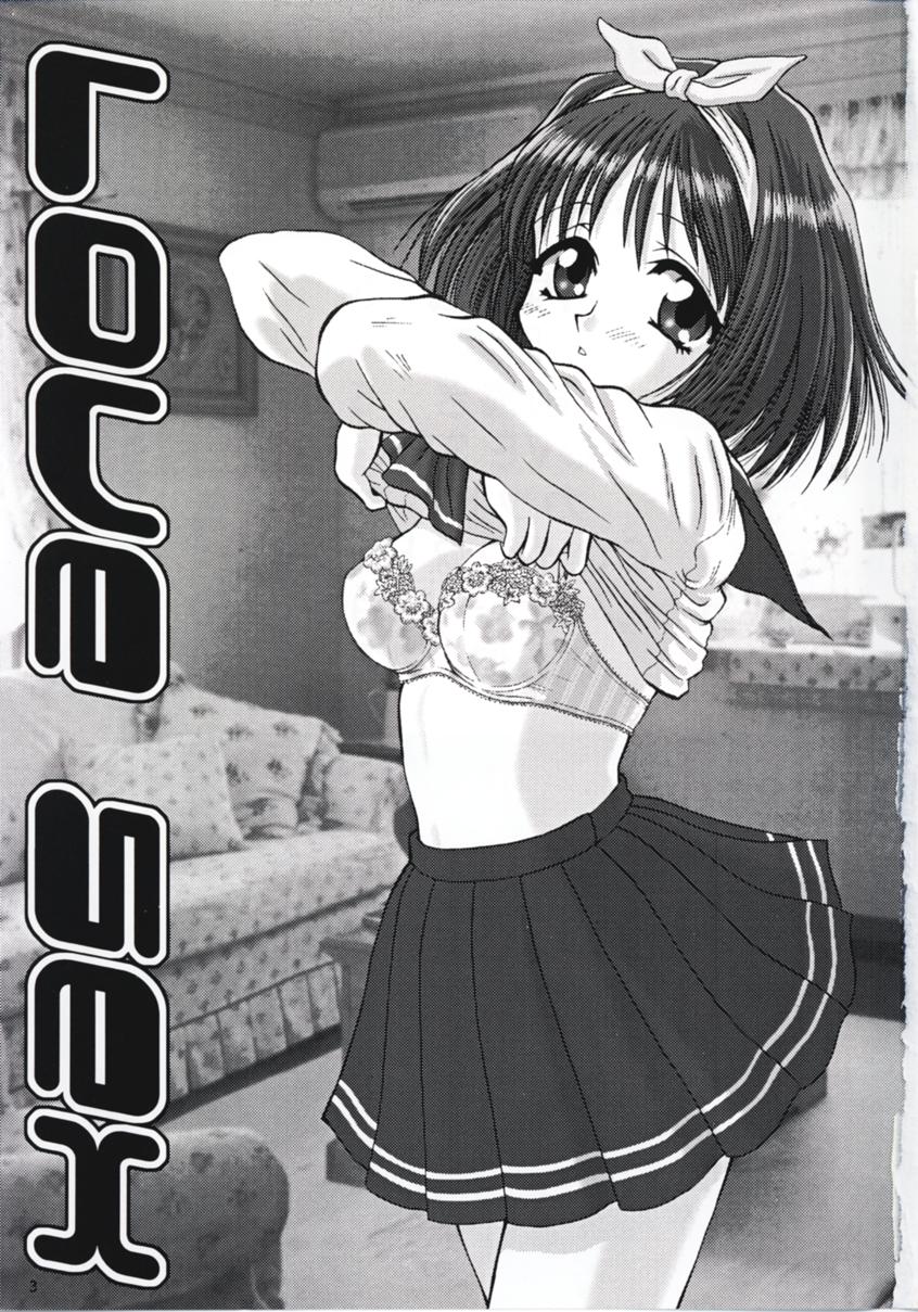 Love Sex page 2 full