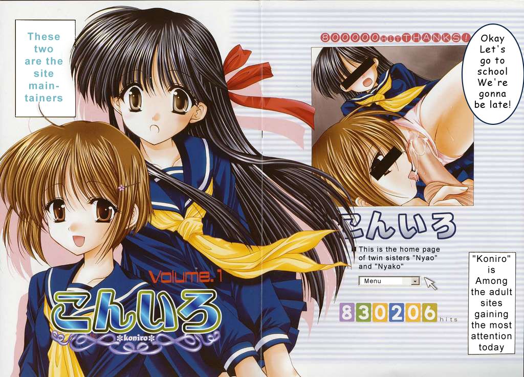 Kon Iro - Dark Blue Ch. 1 page 2 full