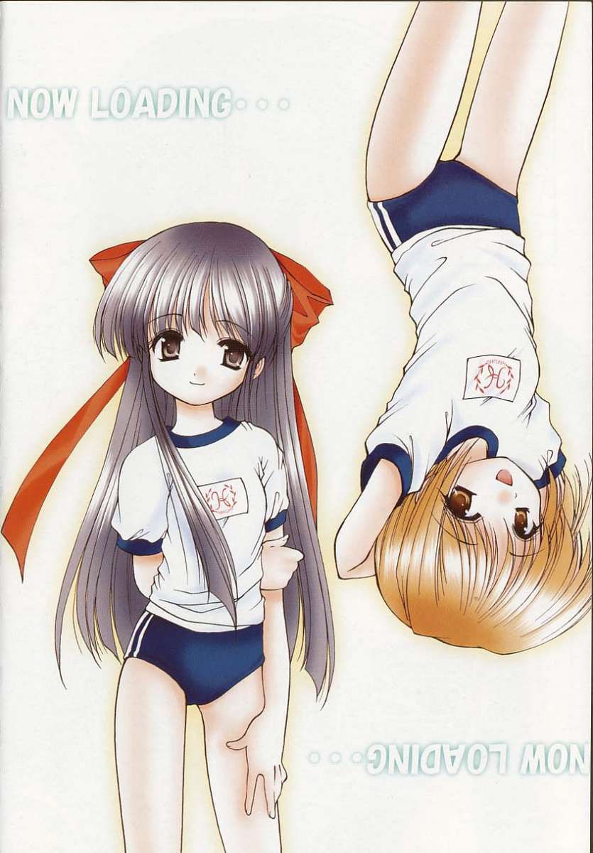 Kon Iro - Dark Blue Ch. 1 page 3 full