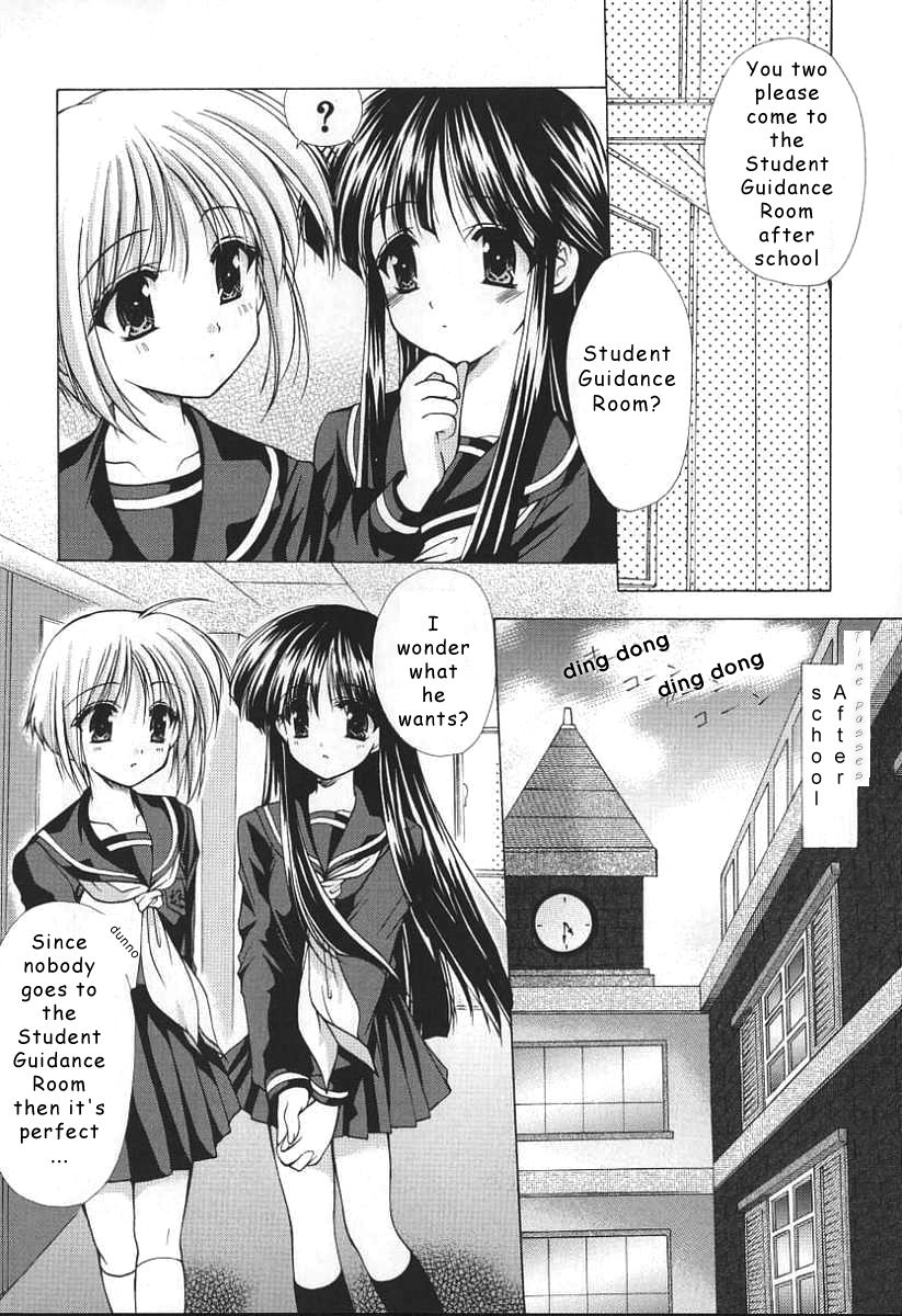 Kon Iro - Dark Blue Ch. 1 page 7 full