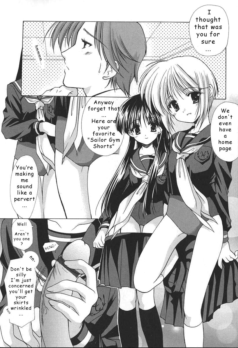 Kon Iro - Dark Blue Ch. 1 page 9 full