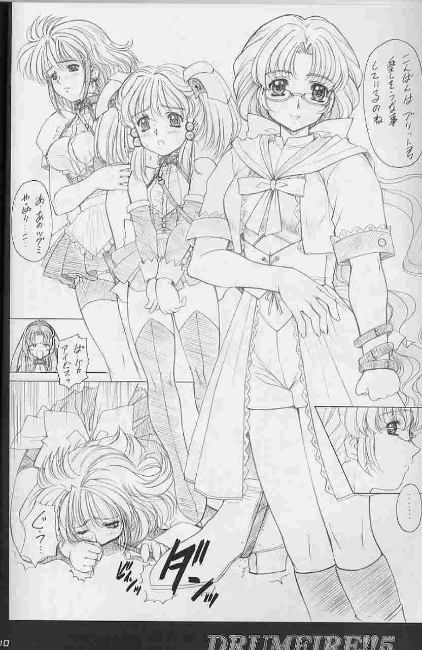 DRUMFIRE!! 5 page 9 full