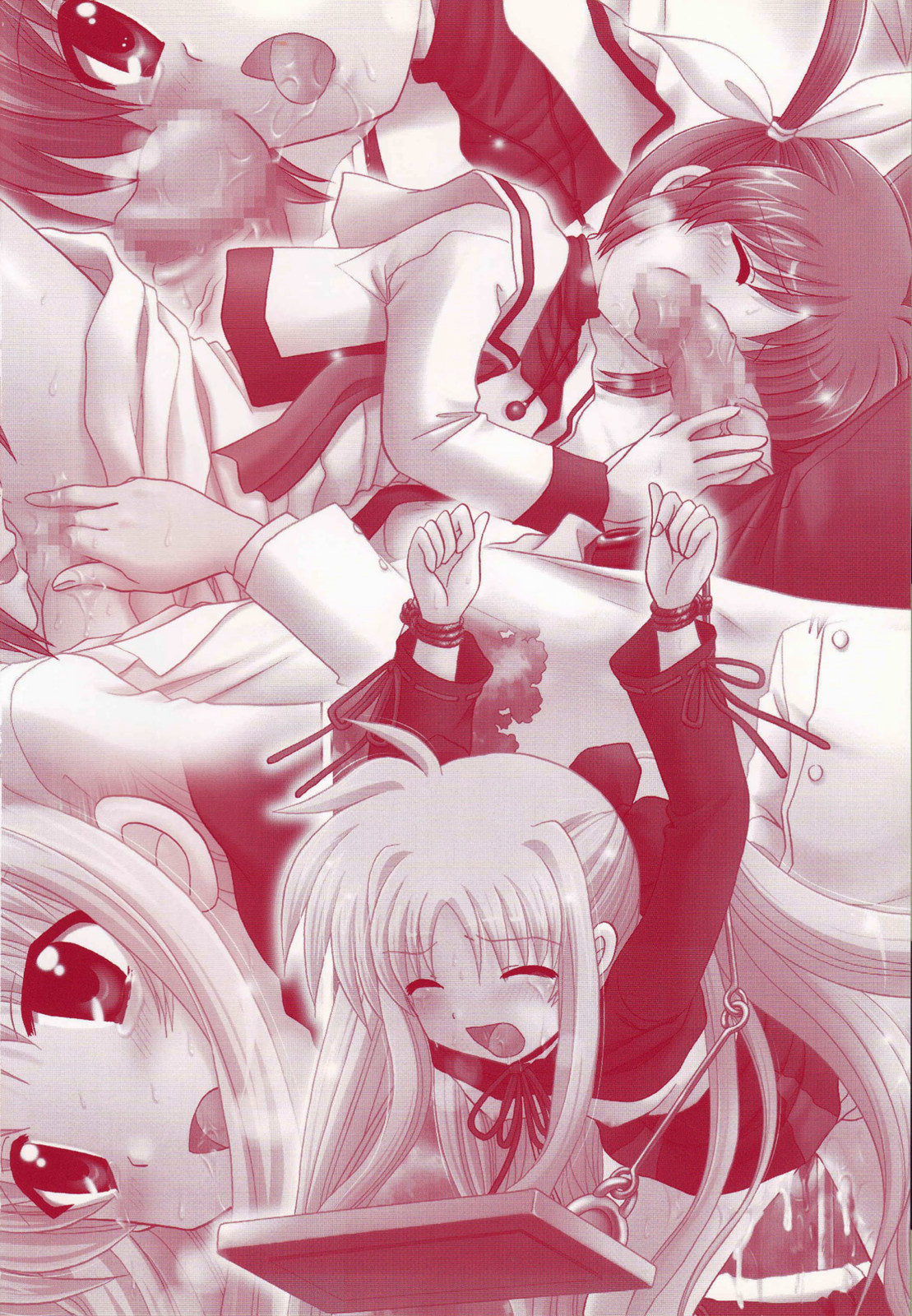 Nanoha no Zettai Zetsumei Special 2 page 2 full