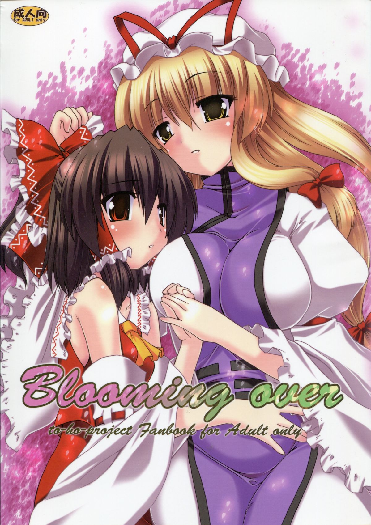 Blooming Over page 1 full