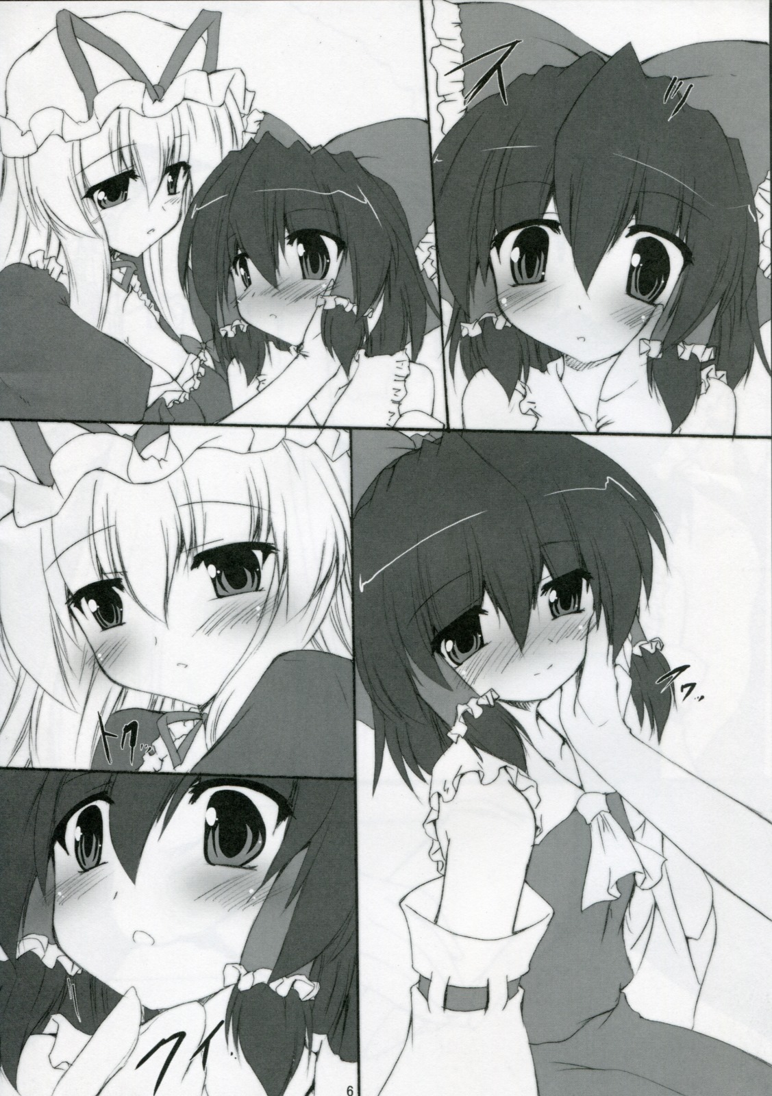 Blooming Over page 5 full