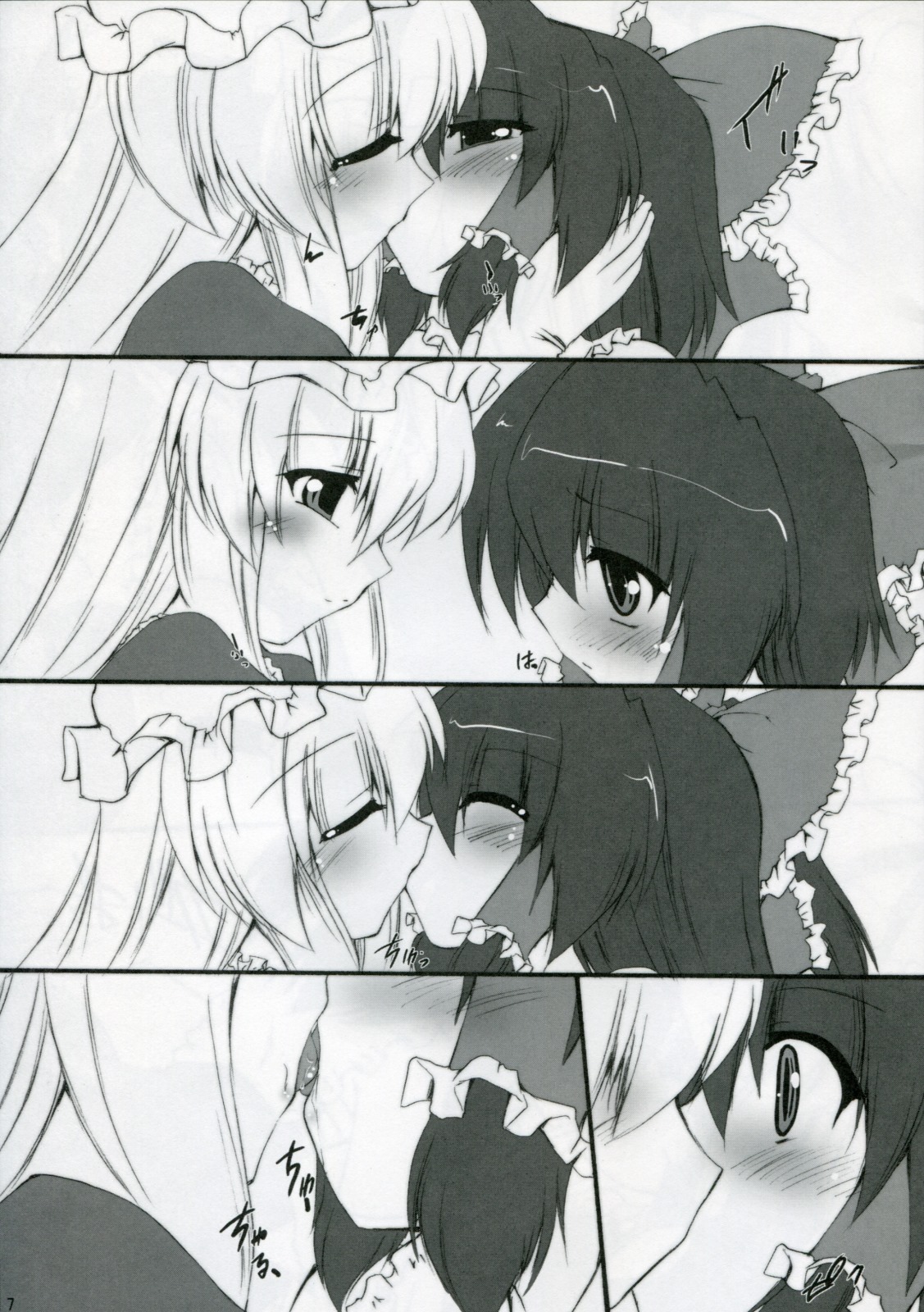 Blooming Over page 6 full