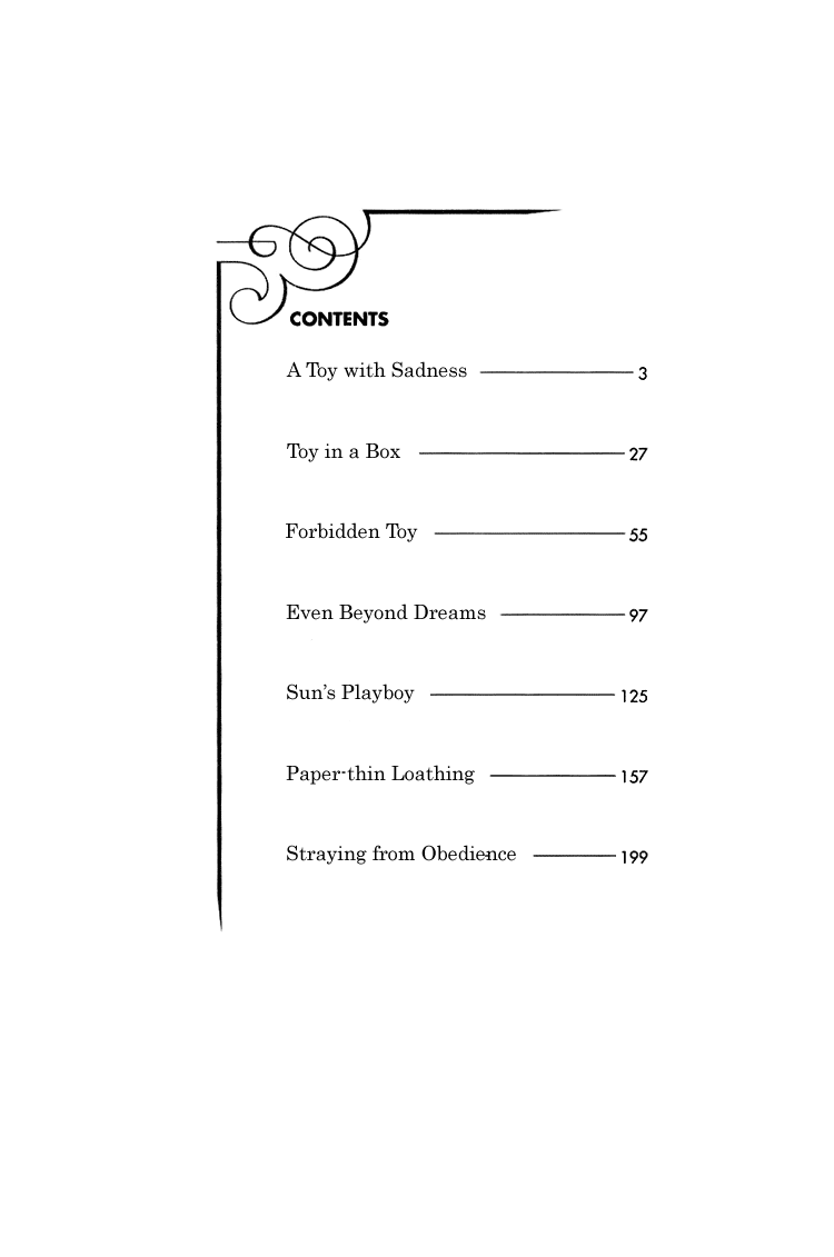 Koware Kake no Omocha | A Toy With Sadness page 4 full