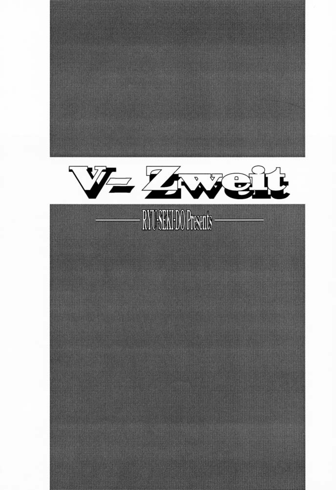 V-Zweit page 2 full