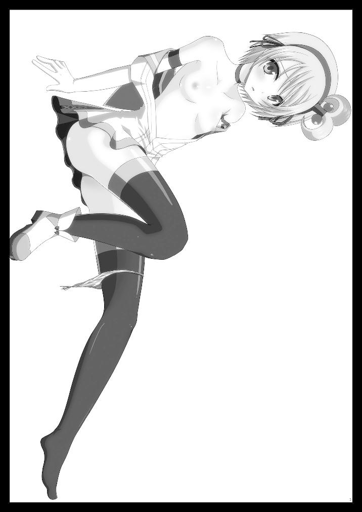 Tales of phallus vol 3 page 3 full