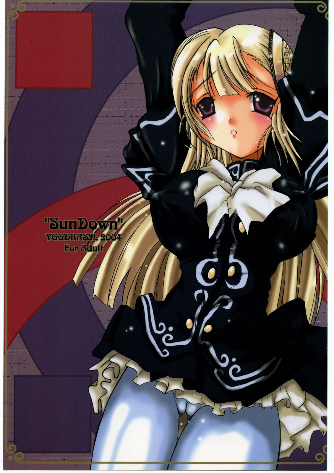 Sun Down page 1 full