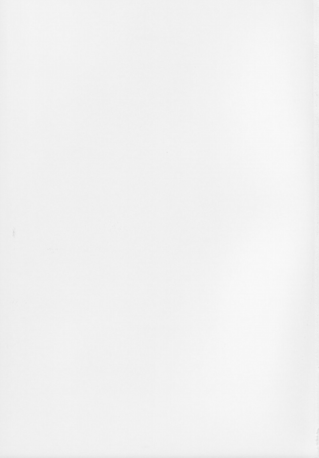 Fog Field page 2 full