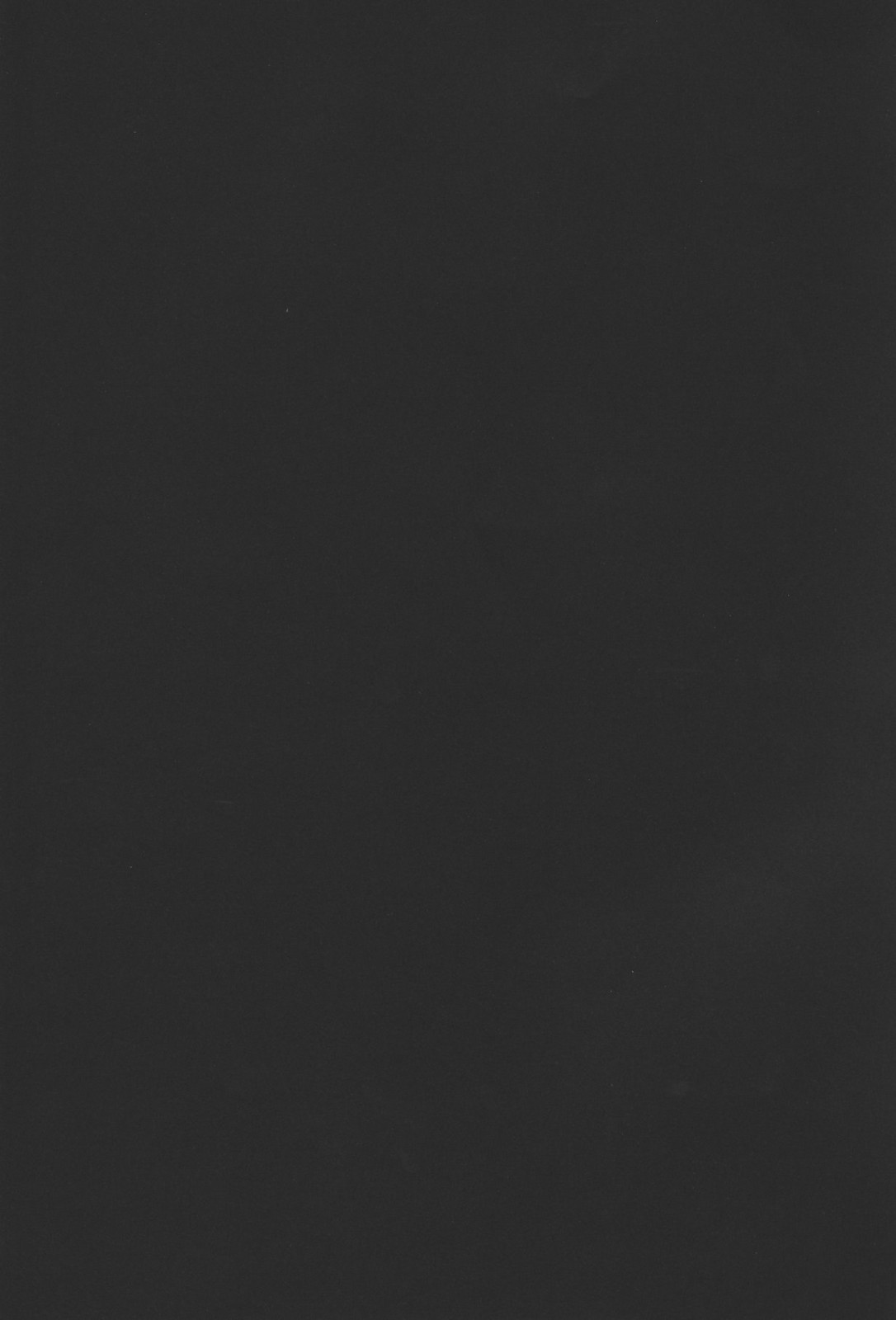 Fog Field page 3 full