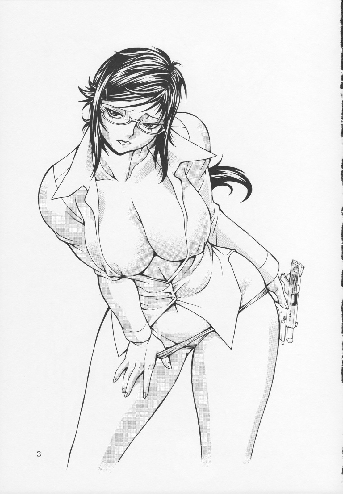 Fog Field page 4 full