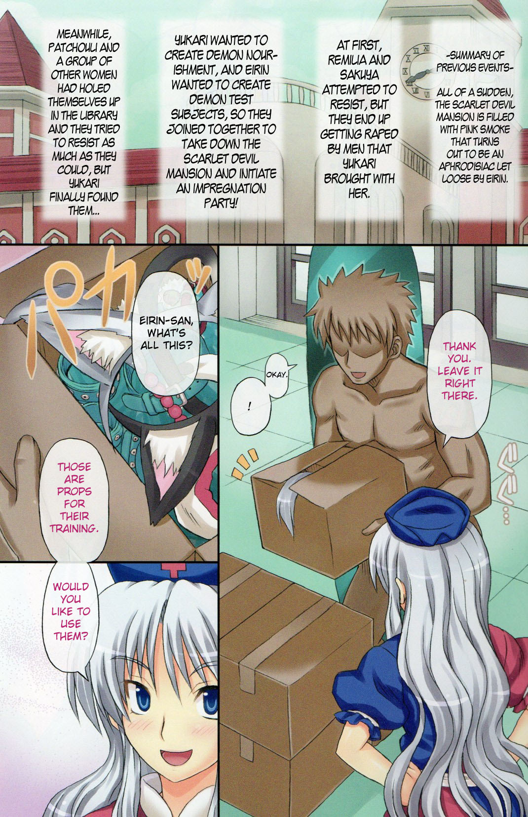 Extend Party 2 page 3 full