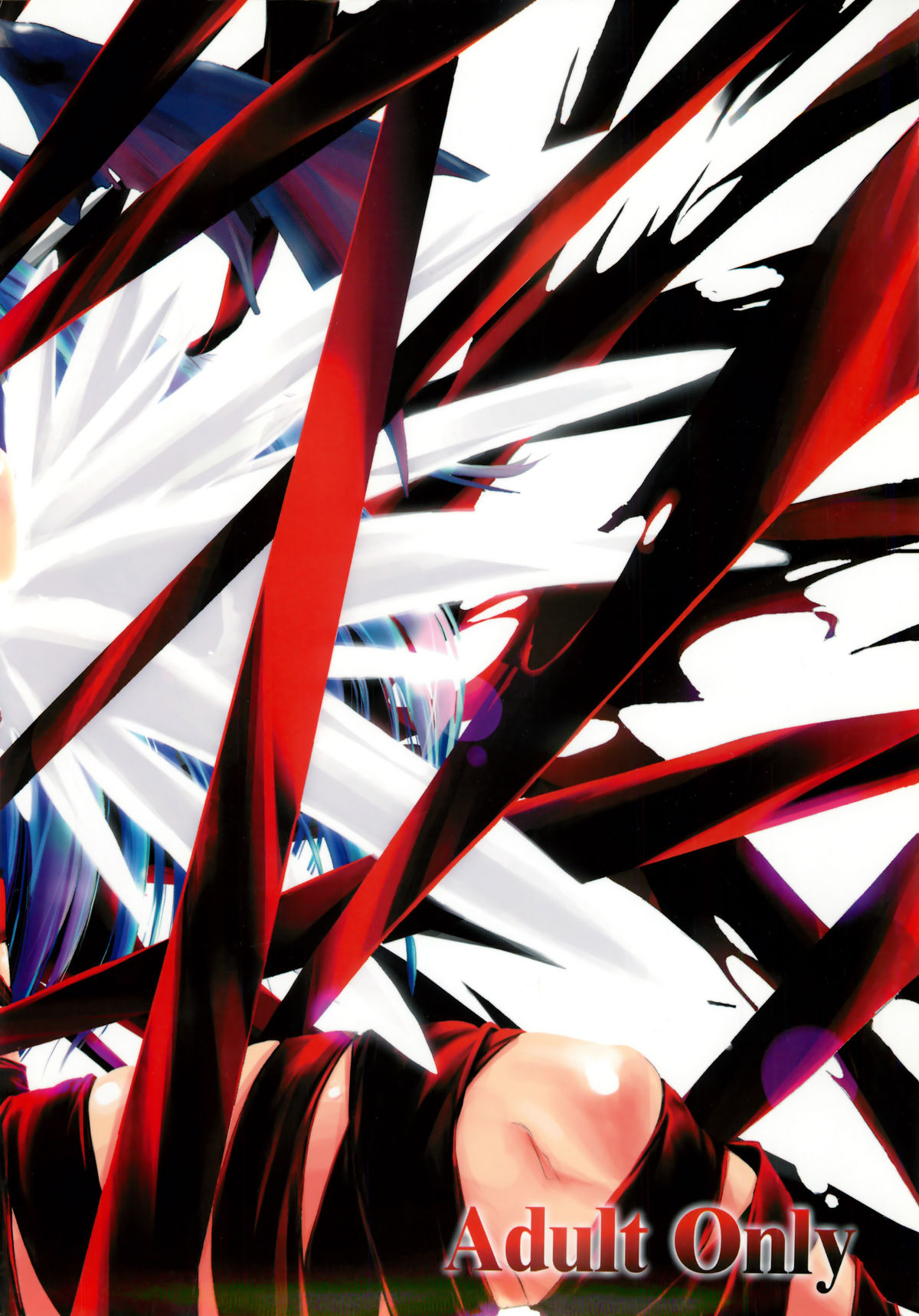 Insomnia page 2 full