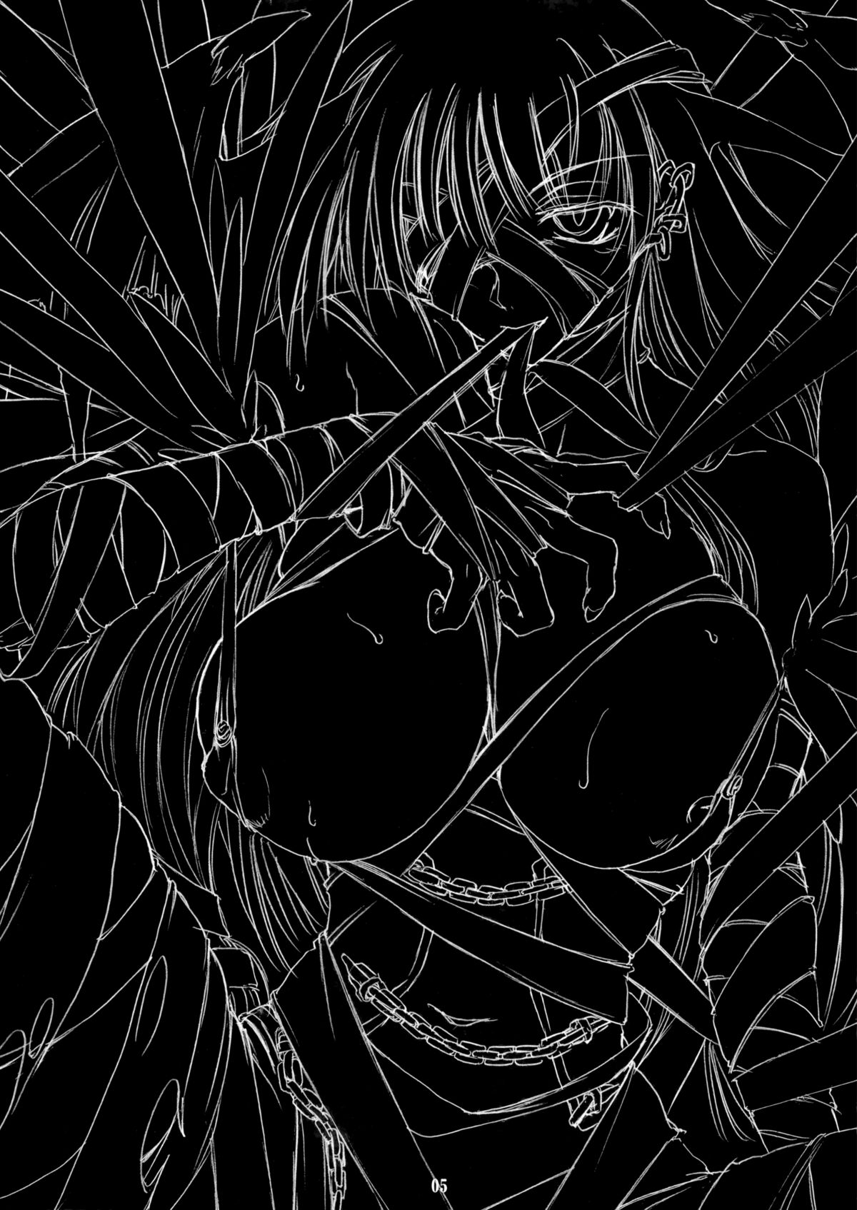 Insomnia page 6 full