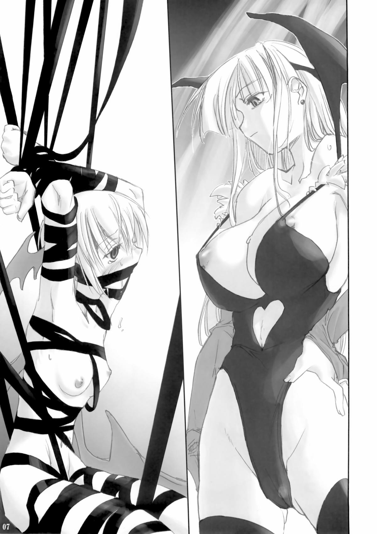 Insomnia page 8 full