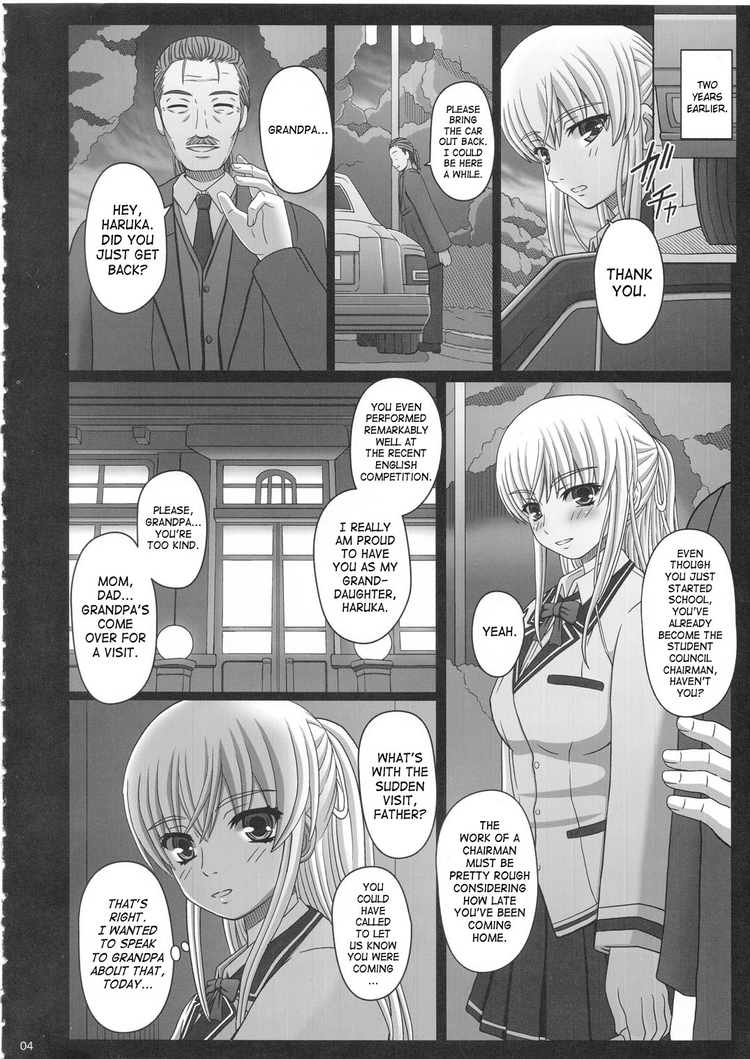 Katashibu 25-shuu - katasibut 25week page 4 full