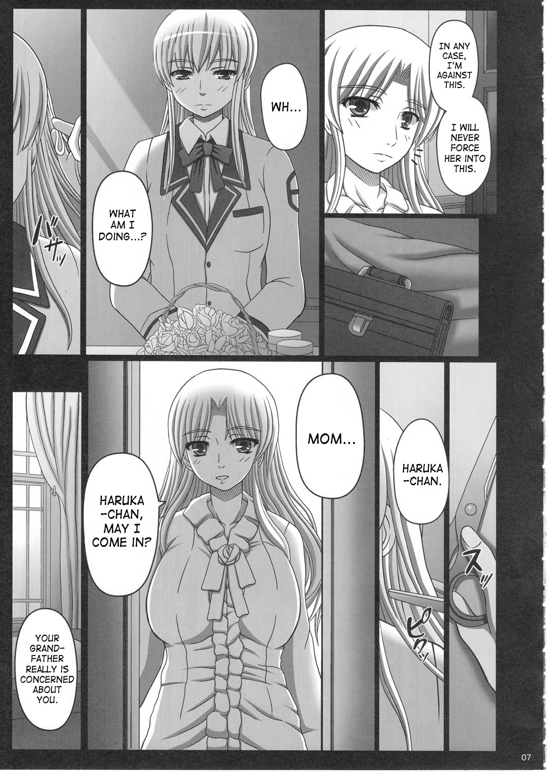 Katashibu 25-shuu - katasibut 25week page 7 full