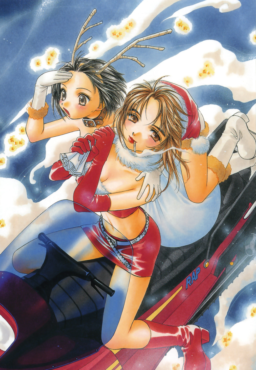 Amai Kuchibiru page 9 full