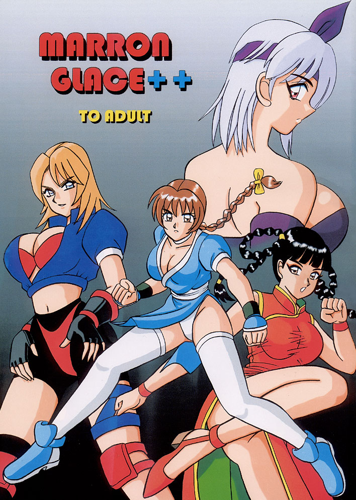 Marron Glace++ page 1 full