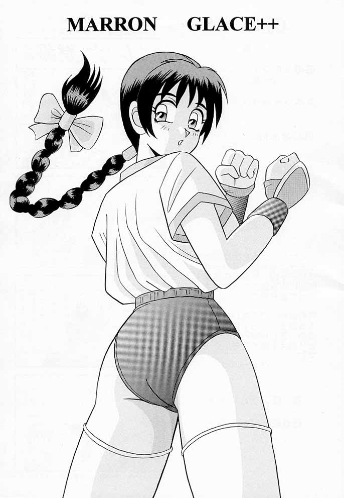 Marron Glace++ page 2 full