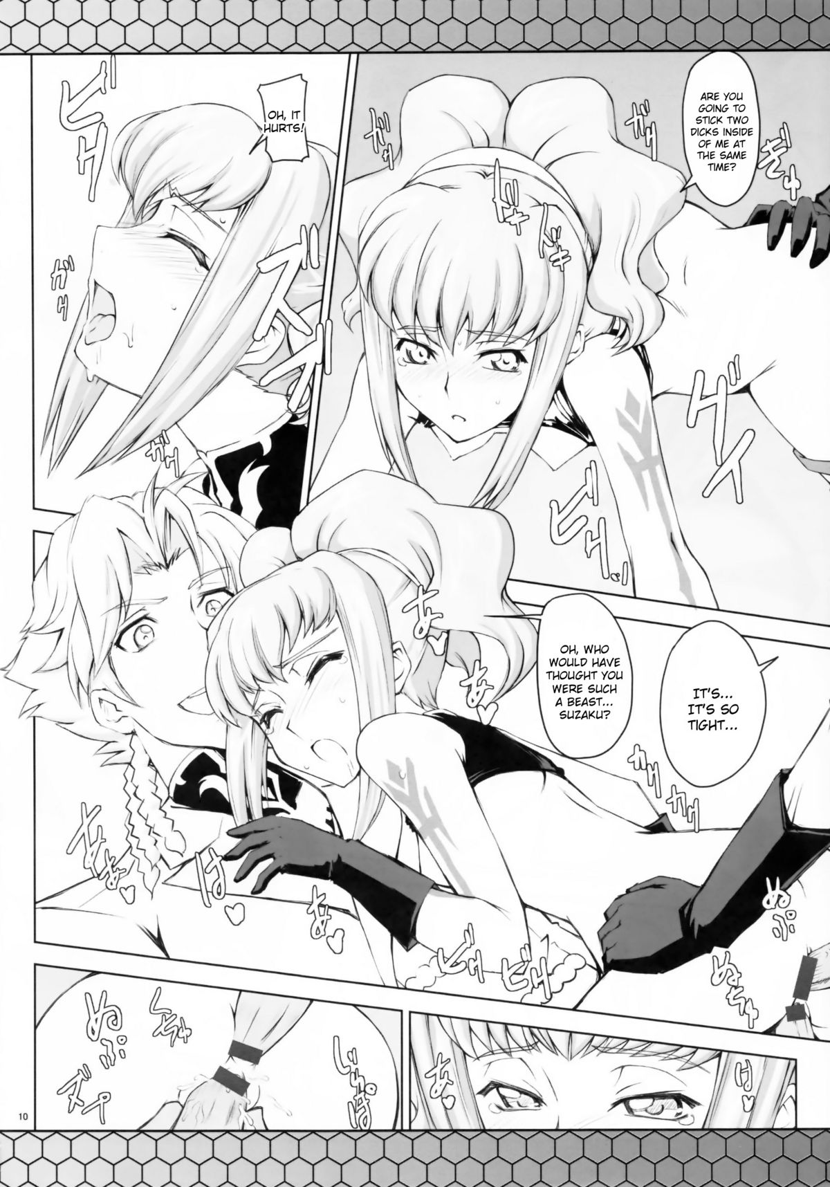 CodeBLUE page 10 full