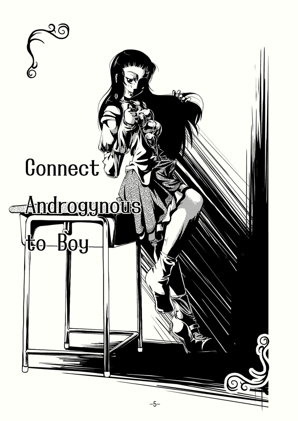 Connect Androgynous to Boy page 4 full