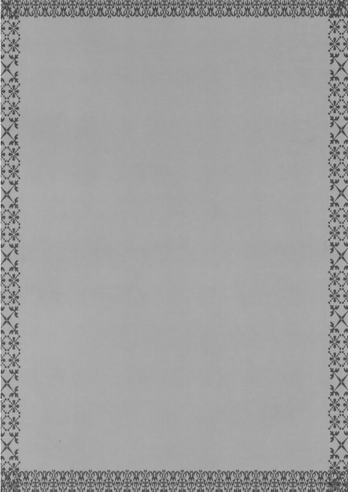 Sakuya Boueikisei - Aru Yakata no Ichinichi Sono 3 page 6 full