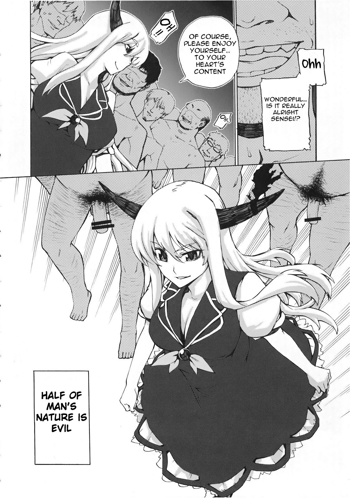 Kamishirasawa Keine no Choukyou Tetsugaku   =LittleWhiteButterflies+BoinChuuLoli= page 8 full